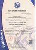 Chine NingBo Hongmin Electrical Appliance Co.,Ltd certifications